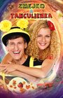 Smejko a Tanculienka - Cesta do fantázie!