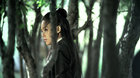 ASSASSIN | kinaspolu online