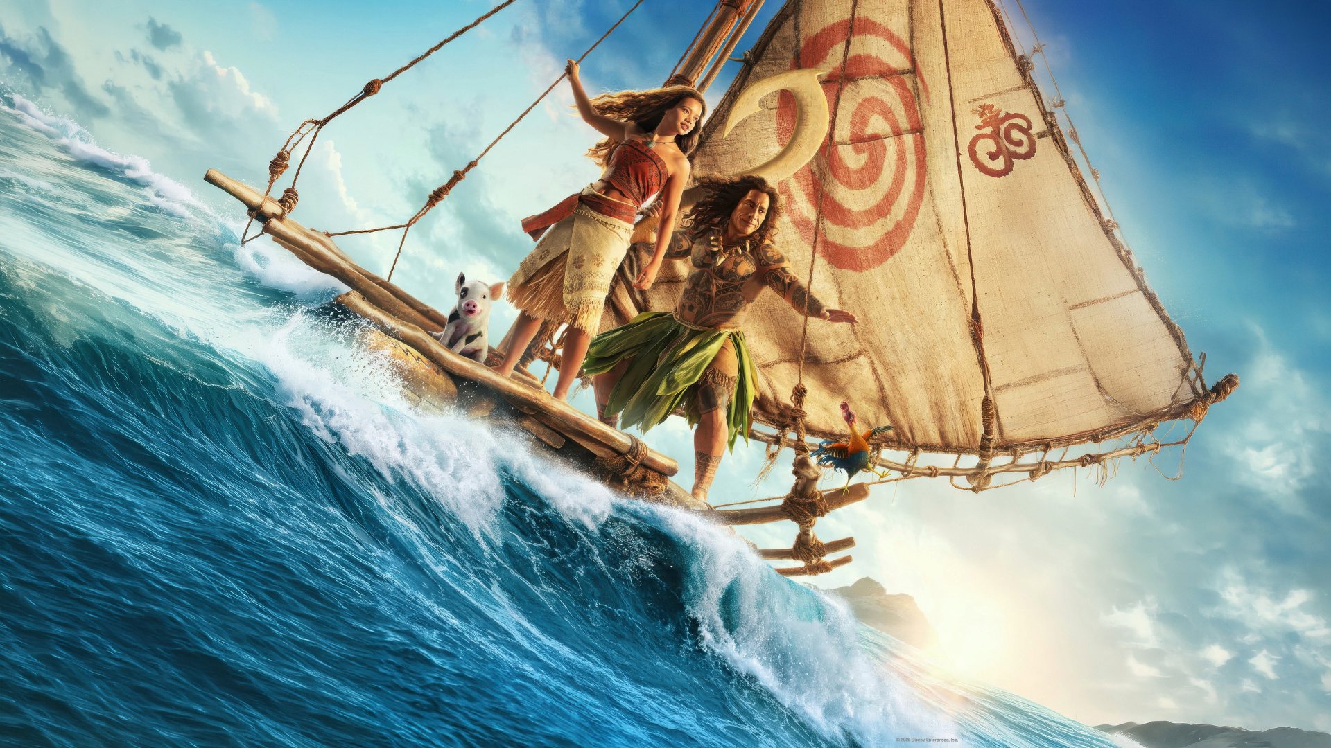 VAIANA