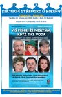 18.10.2020 v 19.00 * Víš přece, že neslyším, když teče voda  !! ZRUŠENO !!