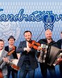 KANDRÁČOVCI  Open Air 2021