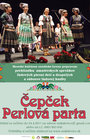 Čepček a Perlová parta