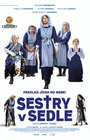Sestry v sedle