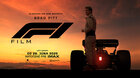 F1 FILM