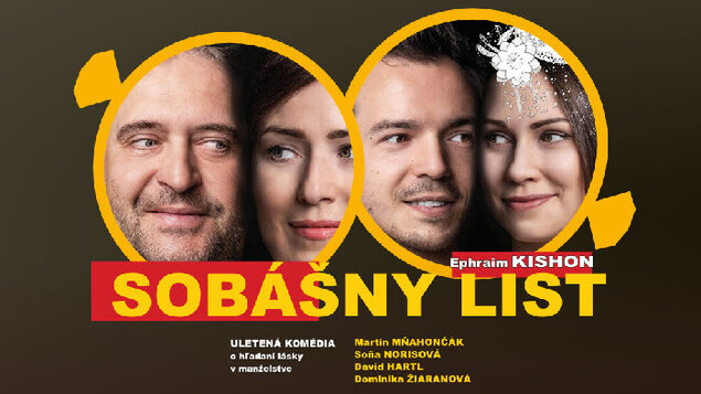 Sobášny list