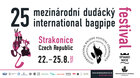 TICHO... ANI NEDUDAT!