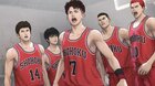 The First Slam Dunk