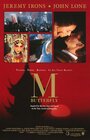 M. Butterfly / FFi