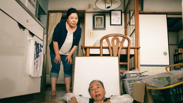 SÍDLISKO :: JAPONSKÝ FILMOVÝ FESTIVAL