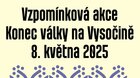 Vzpomínková akce: Konec války na Vysočině 