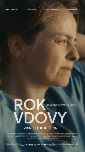 Rok vdovy