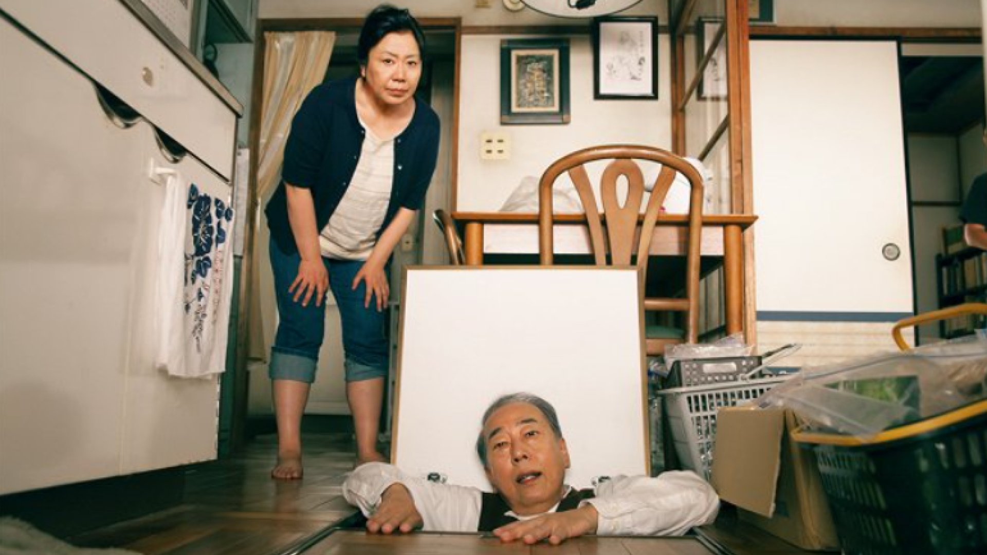 SÍDLISKO :: JAPONSKÝ FILMOVÝ FESTIVAL