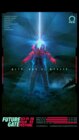 Soutěž studentských sci-fi filmů 