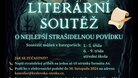 Literární soutěž