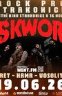 Rock pro Strakonice - ŠKWOR 2026