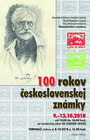100 rokov československej známky