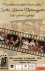 Komorný folklórny súbor Szőttes - Ahol szálaink összefutnak