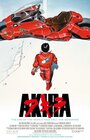 Akira