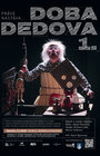 Doba dedova 1.
