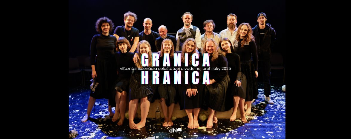 dNO - HRANICA / GRANICA