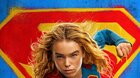 Supergirl