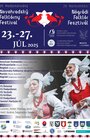 29. Medzinárodný Novohradský Folklórny Festival  - 1. festivalový večer