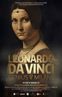 Leonardo da Vinci: Génius v Miláne