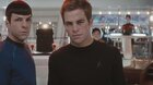 Star Trek (prírodné kino)
