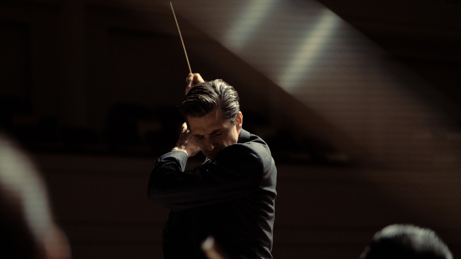 BOLERO ǀ CRÈME DE LA CRÈME
