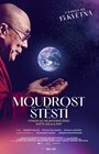 Moudrost štěstí