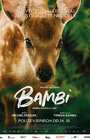 Bambi: Príbeh zo života v lese