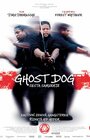 Ghost Dog - Cesta samuraje | FILMOVÝ KLUB