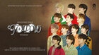 SEVENTEEN TOUR 'FOLLOW' TO JAPAN: LIVE VIEWING