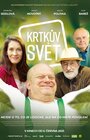 Krtkův svět