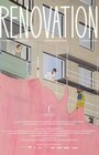 Renovace