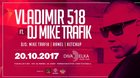 Vladimir 518 ft. DJ Mike Trafik
