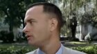 Forrest Gump