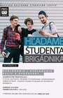 Hľadáme študenta brigádnika