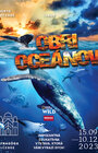 Obri oceánov - výstava