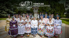 XXVI. Medzinárodný Novohradský Folklórny Festival vo Fiľakove
